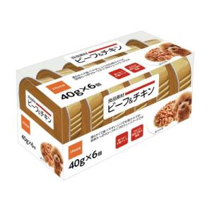 良品素材アルミトレイ ビーフ＆チキン 40g×6P 犬おやつ イトウアンドカンパニーリミテッド｜hcgooday