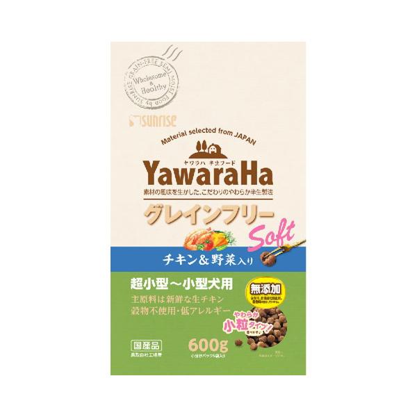 ヤワラハ グレインフリー ソフト チキン＆野菜入り 600g ドッグフード マルカンサンライズ