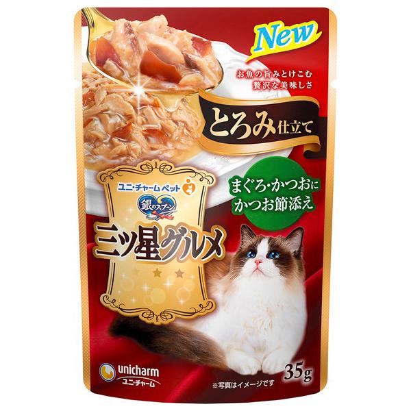 ユニ・チャーム unicharm 銀のスプーン 三ツ星グルメ パウチ とろみ仕立て まぐろ・かつおに...