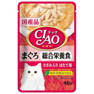 いなば INABA CIAO チャオ パウチ 総合栄養食 まぐろ ささみ入り ほたて味 IC-303 ペースト 成猫 トッピング 栄養 鶏肉 （コンパクト便可）