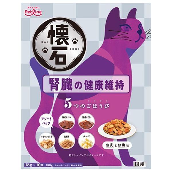 懐石 5つのごほうび 腎臓の健康維持 180g ペットライン 猫用 キャットフード