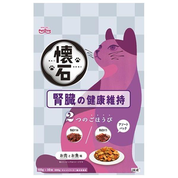 懐石 2つのごほうび 腎臓の健康維持 600g ペットライン 猫用 キャットフード