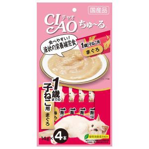 いなば INABA CIAO チャオ ちゅ〜る ...の商品画像