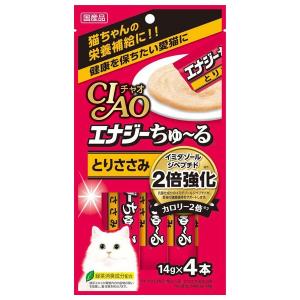猫 フード おやつ エナジーちゅーるささみ いなばペットフード D キャットフード にゃんこの生活 通販 Yahoo ショッピング