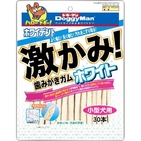 ドギーマン 激かみ！ 歯みがき ガム ホワイト 小型犬用 30本 ホワイデント ドギーマンハヤシ D...