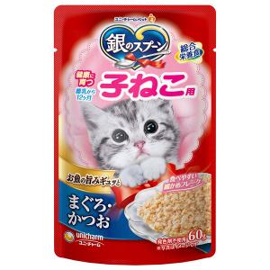 ユニ・チャーム unicharm 銀のスプーン パウチ 健康に育つ子ねこ用 まぐろ・かつお 60g 60013