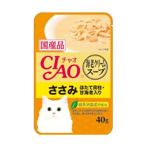 いなば INABA CIAOスープ海老クリームス...の商品画像