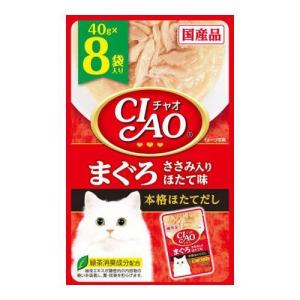 チャオ]CIAO 旨みスープパウチ まぐろ かつお節入り 40g / 猫 ウエット
