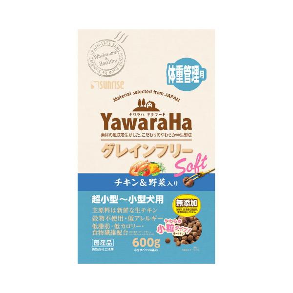 ヤワラハ グレインフリー ソフト チキン＆野菜入り 体重管理用 600g ドッグフード マルカンサン...