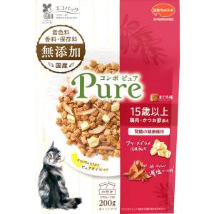 ヒルズ k/d ケイディー チキン 2kg 猫用 腎臓ケア キャットフード 療法