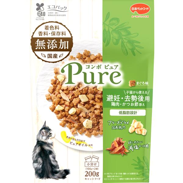 コンボ キャット ピュア 肥満が気になる猫用 まぐろ味・鶏肉・かつお節添え キャットフード 日本ペッ...