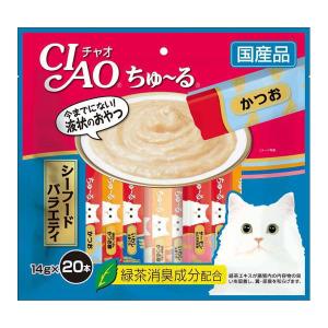 INABA ちゅ〜る いなば CIAOちゅ〜る ちゅ〜る 20本入りまぐろ 海鮮
