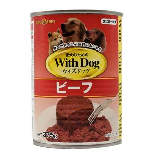 ペットフード 犬用缶詰 おいしい食事 ビーフ＆野菜 ３７５ｇ 