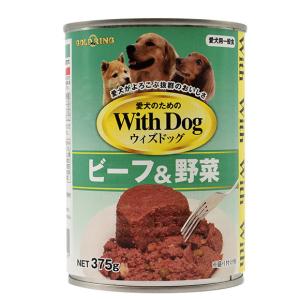 GOLDRING ウィズドッグ ビーフ&野菜 ドッグフード 犬 缶詰 ペットワールドサービス｜hcgooday