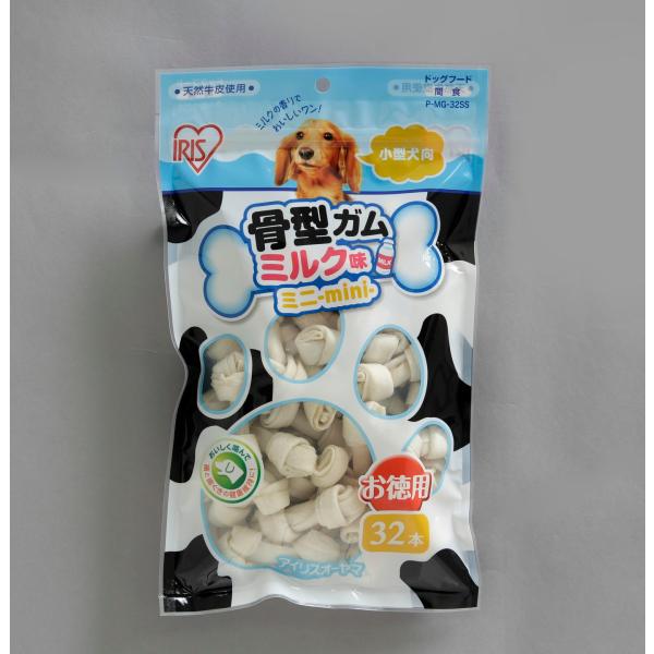 骨型ガム ミルク味 Ｐ−ＭＧ−３２ＳＳ ペットフード 犬用 ガム アイリスオーヤマ