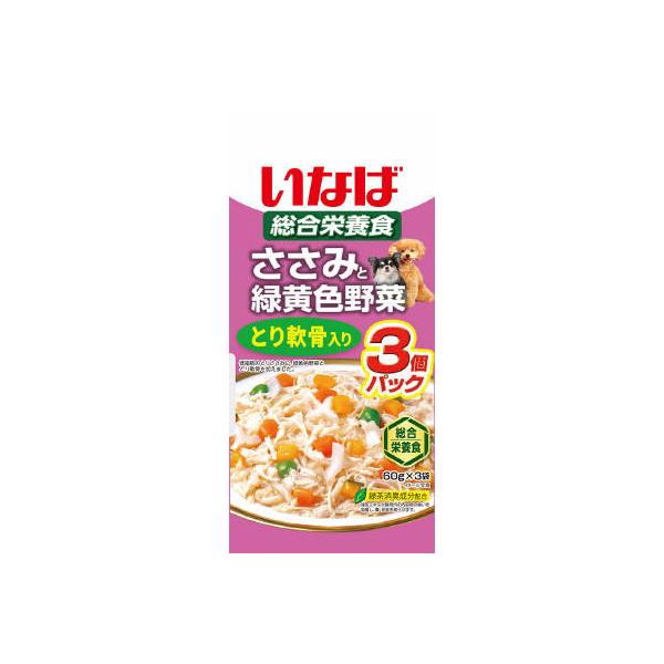 いなばペットフード ささみと緑黄色野菜 とり軟骨入り 60g×3袋 犬用 ウェットフード (コンパク...