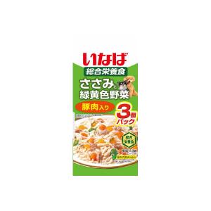 ささみと緑黄色野菜 豚肉入り 60g×3 犬 レトルトパウチ パウチ ドッグフード いなばペットフード （コンパクト便可）｜hcgooday