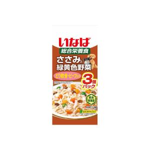 ささみ野菜 とり軟骨ビーフ入り 60g×3 犬 レトルトパウチ パウチ ドッグフード いなばペットフード （コンパクト便可）｜hcgooday