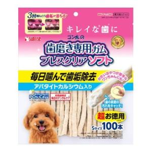 ゴン太の歯磨き専用ガム ブレスクリアソフト アパタイトカルシウム入り
