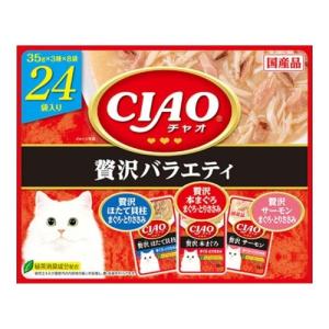 CIAO ちゅ〜る BOX 贅沢バラエティ 猫用 ( 14g×40本入 ) : 爽快