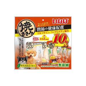 Sunrise（マルカン） ゴン太のおすすめササミジャーキー やわらか 75枚