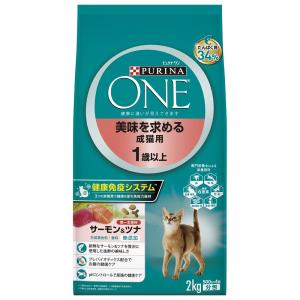 ピュリナワン キャット 健康マルチケア 11歳以上 チキン 2kg ネスレ