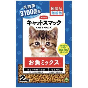 キャットスマック かつお味 2kg : サンドラッグe-shop - 通販 - Yahoo