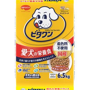ドッグフード 国産 10kg おためし お得 ダイエット 小粒 犬