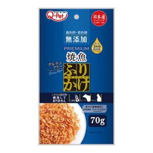 Q-Petプレミアムふりかけ焼魚70g 犬用フー...の商品画像