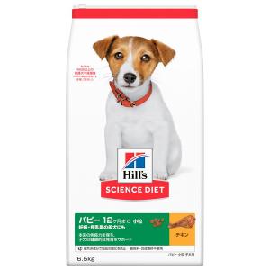 Hills Science Diet 大型犬用 シニア　ドライフード 12kg ヒルズ 犬 フード サイエンスダイエット シニア ドッグフード