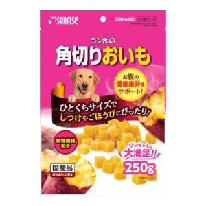 ゴンタクラブ DP-250 おでかけカート Fit ピンク マルカン
