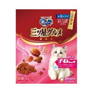 魚八 パウチ かつお白身入り 猫用 ( 60g×96セット ) : 爽快ドラッグ
