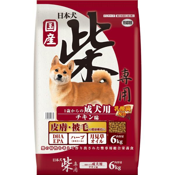 日本犬柴専用 成犬用 チキン味 6kg 犬スタンダードフード イースター