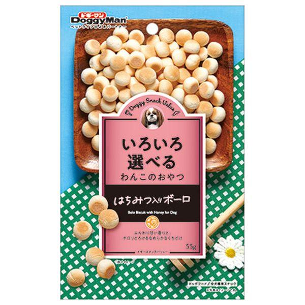 ドギースナックバリュー　はちみつ入りボーロ５５ｇ 犬用フードスナック ドギーマンハヤシ (コンパクト...