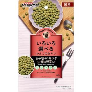 ドギースナックバリュー　まぜまぜサラダ　２１種の野菜入り６０ｇ 犬用フードスナック ドギーマンハヤシ...