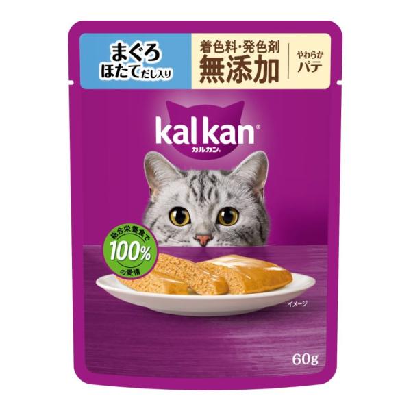 マースジャパン カルカン パウチ やわらかパテ まぐろ ほたてだし入り 着色料・発色剤 無添加 60...