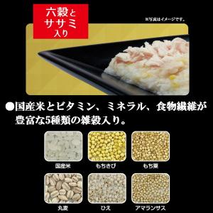 ドギーマンハヤシ 紗 博多地どり 六穀とササミ...の詳細画像5