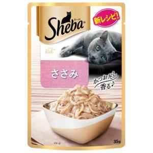 （まとめ買い）ユニ・チャーム 銀のスプーンパウチ 総合栄養食 まぐろ・かつおにかつお節入り 55g 猫用フード 【×32】 銀のスプーンパウチまぐろ・かつおにかつお節入り60g×4｜ユニ ... 