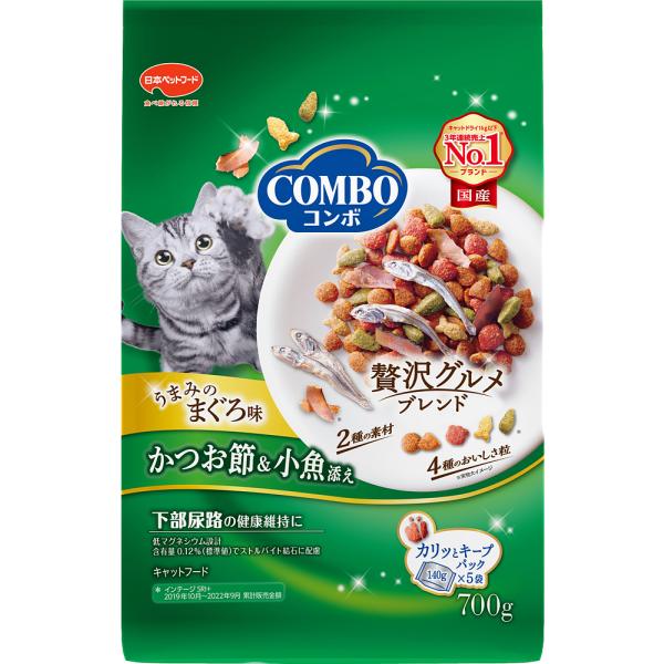 日本ペットフード コンボ キャット まぐろ味・かつお節・小魚添え 700g CCK-700