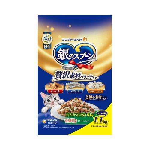 ユニ・チャーム 銀のスプーン 贅沢素材 バラエティ まぐろ・かつお・ささみ・野菜味 1.1kg 64...