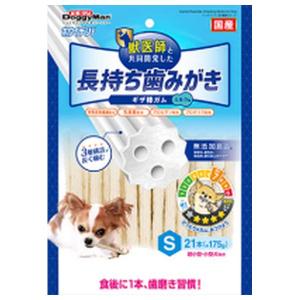 Sunrise（マルカン） まとめ買い×3袋セット マルカンサンライズ ゴン太