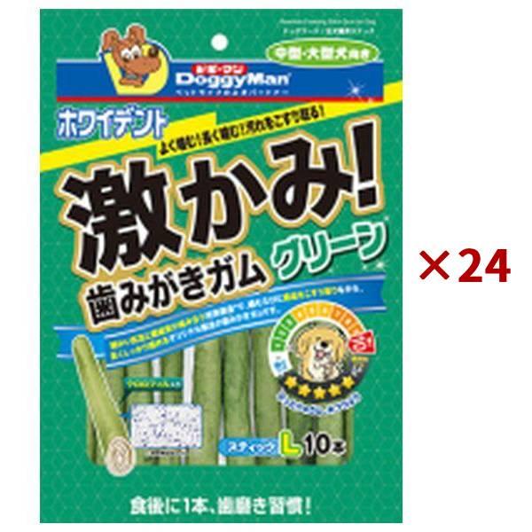 まとめ買い×24袋セット ドギーマンハヤシ ホワイデント 激かみ！ 歯みがきガム グリーン スティッ...