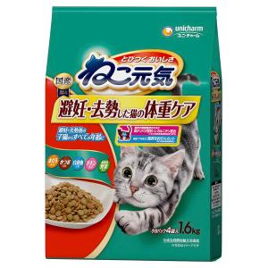 ピュリナ ワン キャット ドライ 1歳から全ての年齢に グレインフリー