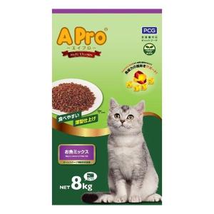 APro 猫 ドライフード お魚・お肉ミックス 8kg 森光商店 [ペット
