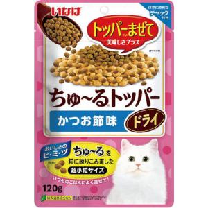 いなば ちゅ〜るトッパードライ かつお節味 猫用フードスナック いなばペットフード (コンパクト便可...