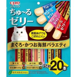 CIAO スティック ちゅ〜るゼリー 15g×20本 まぐろ・かつお海鮮バラエティ いなばペットフー...