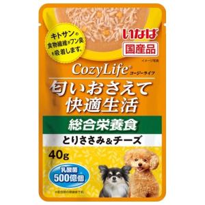 ＣｏｚｙＬｉｆｅ　パウチ　総合栄養食ささみチーズ　４０ｇ ペット用品 いなばペットフード (コンパクト便可)｜hcgooday