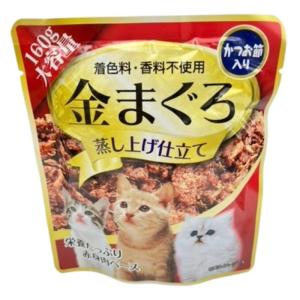 金まぐろ 蒸し上げ仕立て ササミ入り 大容量 160g (キャットフード