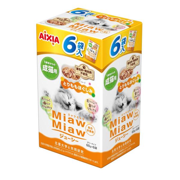 MiawMiawジューシー とりももほぐしみ 60g×6袋入り アイシア キャットフード