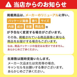 ダイニック・ジュノ リアル人工芝 1×10mの詳細画像4